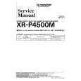 PIONEER XRP4500M Service Manual cover photo