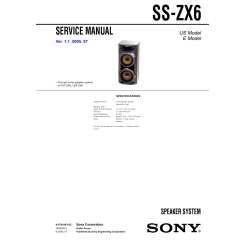 SONY DSCRX100MIII 【箱無し説明書なし】 取扱説明書 | 総合サポート・お問い合わせ | ソニー