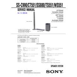 ss ws551 subwoofer