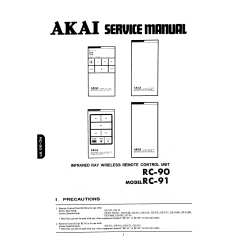 AKAI RC-91 - Service Manual Immediate 
