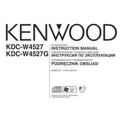 AUTORADIO CD MP3 Kenwood KDC-W4527 Facade détachable 4x50W