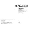 KENWOOD RX-560CD Owner's Manual cover photo