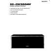 SONY SSCN200AV Owner's Manual cover photo
