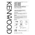 KENWOOD X-E5 Owner's Manual cover photo
