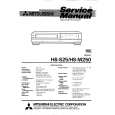 MITSUBISHI HS-S25 Service Manual cover photo