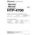 PIONEER HTP-4700/SFLXJ2 Service Manual cover photo