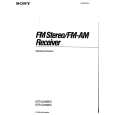 SONY STRGX59ES Owner's Manual cover photo
