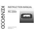 KENWOOD RC-2000 Owner's Manual cover photo
