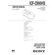 SONY ICFC900HS Service Manual cover photo
