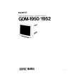 SONY GDM1950 Service Manual cover photo
