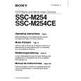 SONY SSCM254 Owner's Manual cover photo