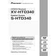 PIONEER XV-HTD340/KUXJ/CA Owner's Manual cover photo