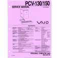 SONY PCV-130 Service Manual cover photo