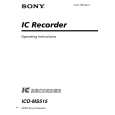 SONY ICD-MS515 Owner's Manual cover photo