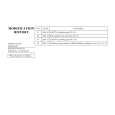 SONY SDMM51D Service Manual cover photo