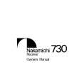 NAKAMICHI 730 Owner's Manual cover photo