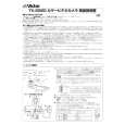 JVC TK-S920 Owner's Manual cover photo