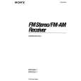 SONY STR-D511 Owner's Manual cover photo