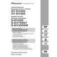PIONEER HTZ-350DV/KUCXJ Owner's Manual cover photo
