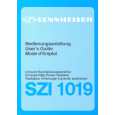 SENNHEISER SZI 1019 Owner's Manual cover photo