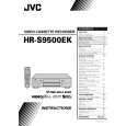 JVC HR-S9500EK Owner's Manual cover photo