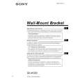 SONY SUW200 Owner's Manual cover photo