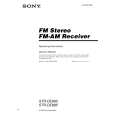SONY STRDE985 Owner's Manual cover photo