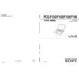 SONY PCG-F150 Service Manual cover photo