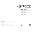 KENWOOD ETC-2600 Owner's Manual cover photo