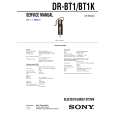 SONY DRBT1 Service Manual cover photo