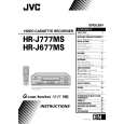 JVC HRJ471MS Owner's Manual cover photo