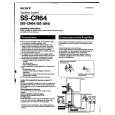 SONY SS-CN64 Owner's Manual cover photo