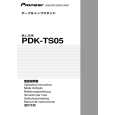 PIONEER PDKTS05 Owner's Manual cover photo