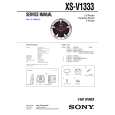 SONY XSV1333 Service Manual cover photo