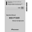 PIONEER MEH-P7300R Owner's Manual cover photo