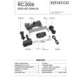 KENWOOD RC2000 Service Manual cover photo