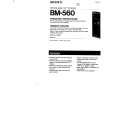 SONY BM-560 Owner's Manual cover photo