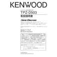 KENWOOD TPZ-D503 Owner's Manual cover photo