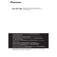 PIONEER CP-ST100/SXTW/WL5 Owner's Manual cover photo