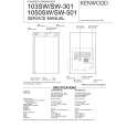 KENWOOD 1050SW Service Manual cover photo