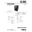 SONY CXBK2 Service Manual cover photo