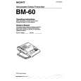 SONY BM-60 Owner's Manual cover photo
