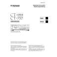 PIONEER CT-959 Owner's Manual cover photo