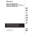 PIONEER DV-610AV-K/WYXZT5 Owner's Manual cover photo