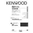 KENWOOD RDT-111 Owner's Manual cover photo