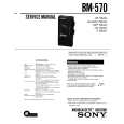 SONY BM570 Service Manual cover photo