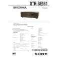 SONY STRSE581 Service Manual cover photo
