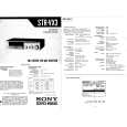 SONY STRVX3 Service Manual cover photo
