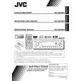 JVC KD-DV5000J Owner's Manual cover photo