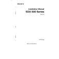 SONY SDX500 Owner's Manual cover photo